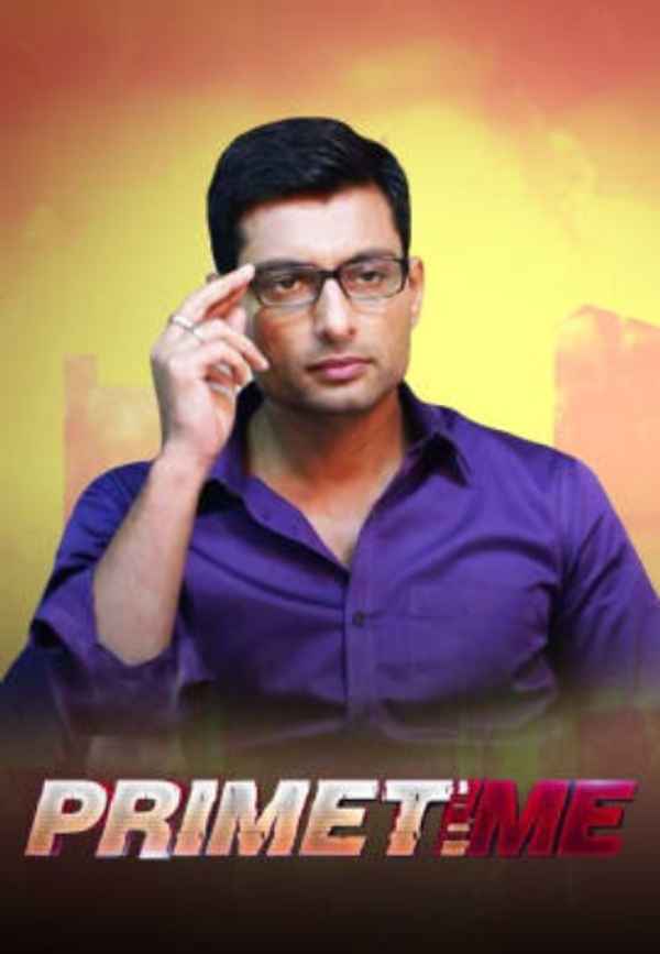 Prime Time Poster 3