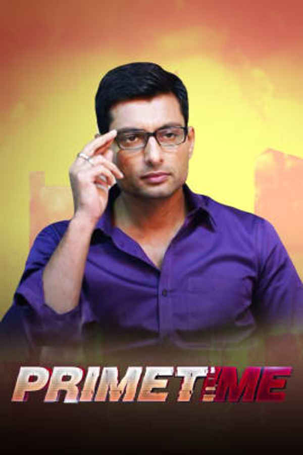 Prime Time Poster 5