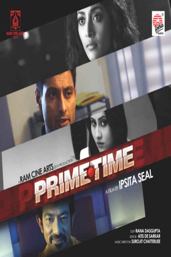 Prime Time Poster 1