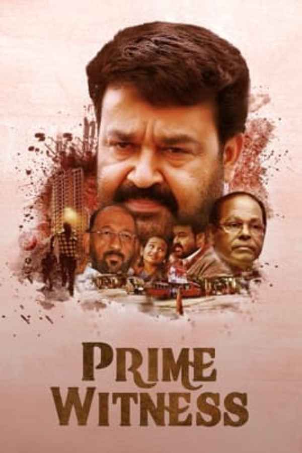 Prime Witness Poster 1