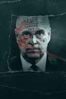 Prince Andrew: Banished Poster 1