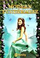 Princess Poster 4