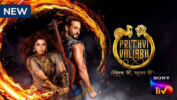 Prithvi Vallabh Poster 3