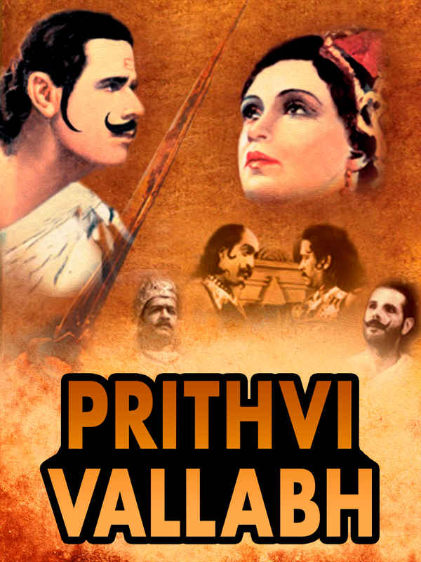 Prithvi Vallabh Poster 5