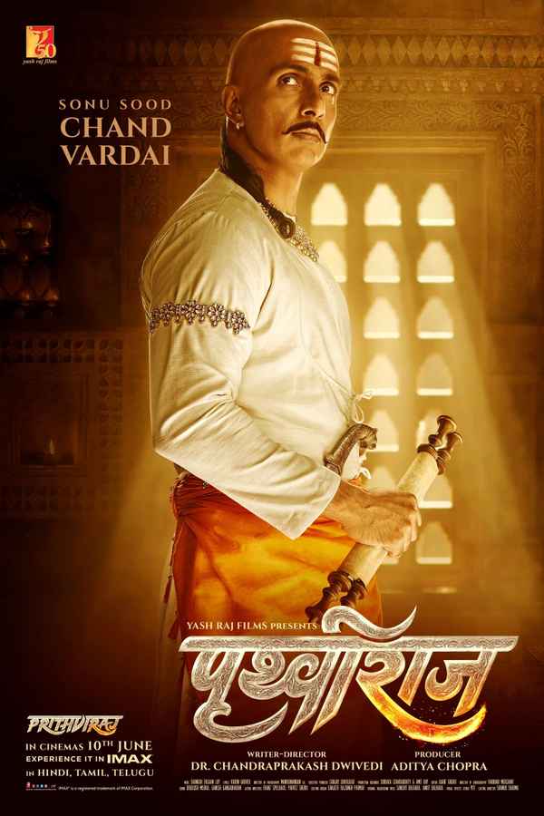 Prithviraj Poster 4