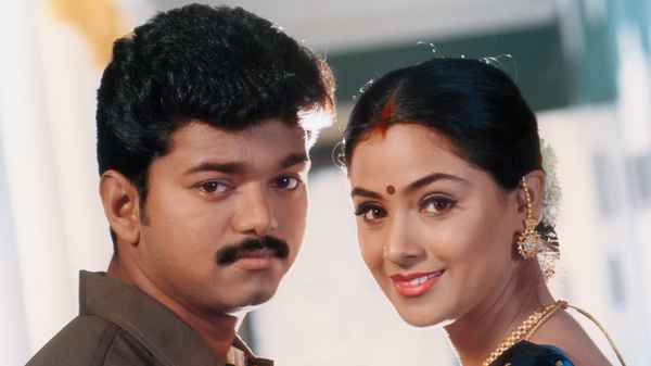 Priyamaanavale Poster 1