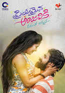 Priyamaina Anjaliki Premato Arjun Poster 5