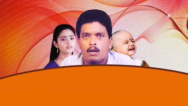 Priyapetta Kukku Poster 3