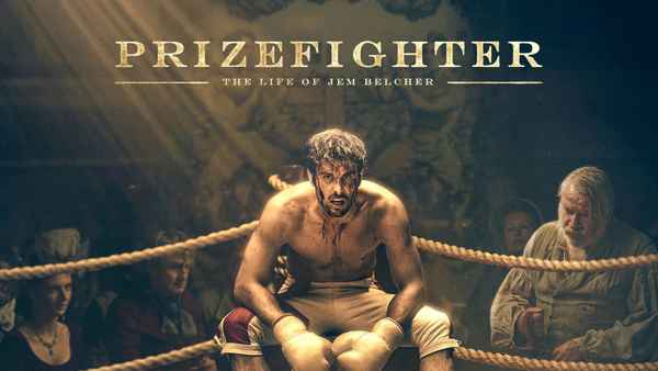 Prizefighter Poster 1
