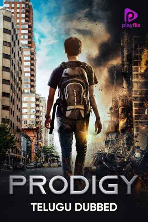 Prodigy Poster 3
