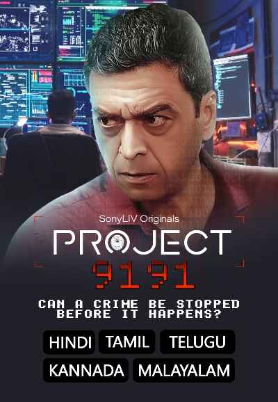 Project 9191