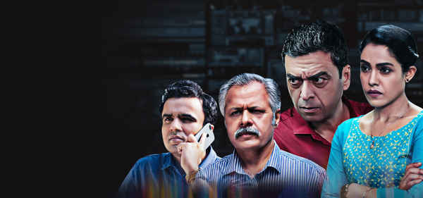 Project 9191 Poster 1