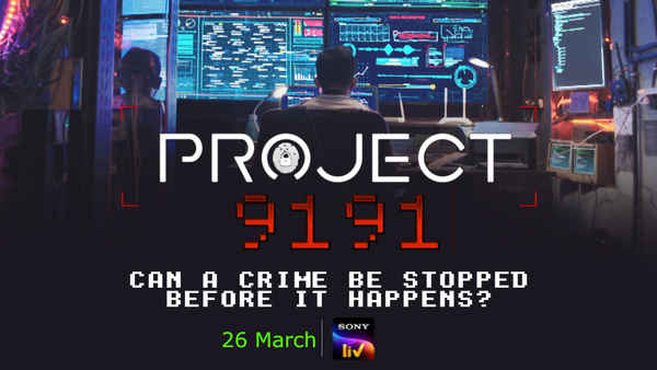 Project 9191 Poster 2