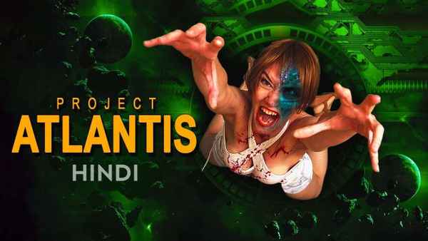 Project Atlantis Poster 1