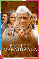 Project Marathwada Poster 7