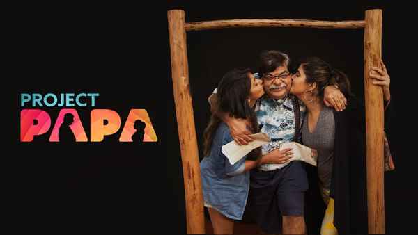 Project Papa Poster 3