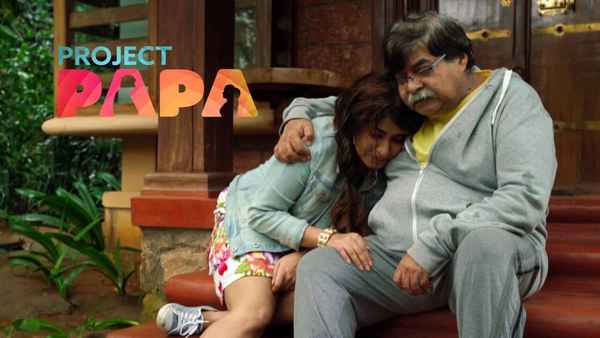 Project Papa Poster 4