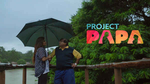 Project Papa Poster 5