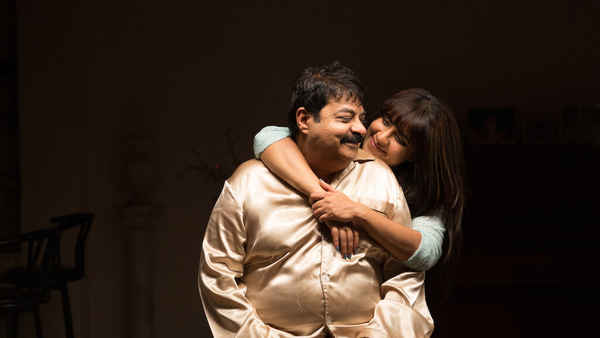 Project Papa Poster 6