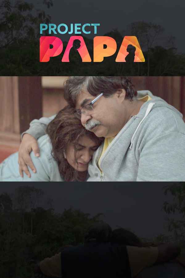 Project Papa Poster 2