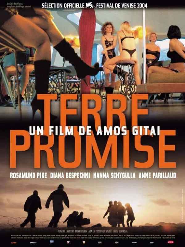 Promised Land Poster 3