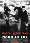 Proof of Life Poster 3