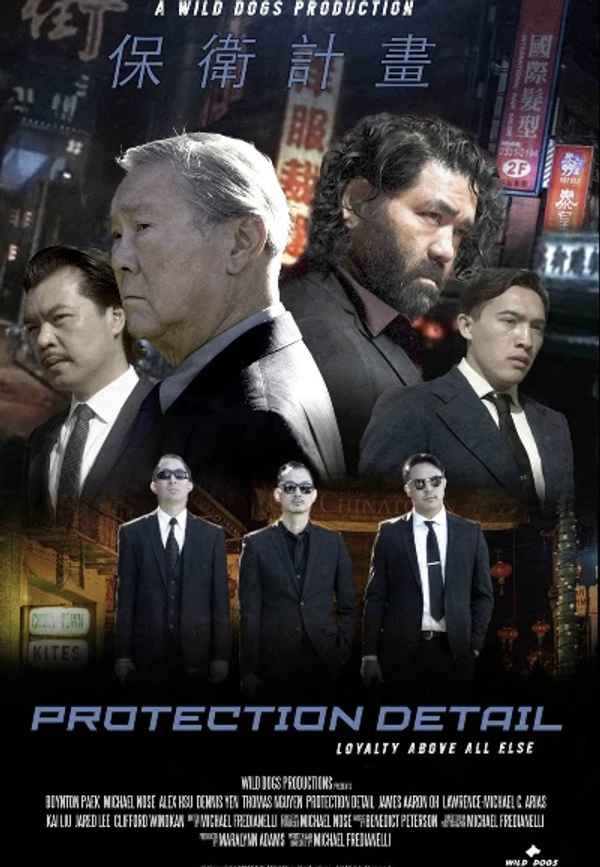 Protection Detail Poster 2