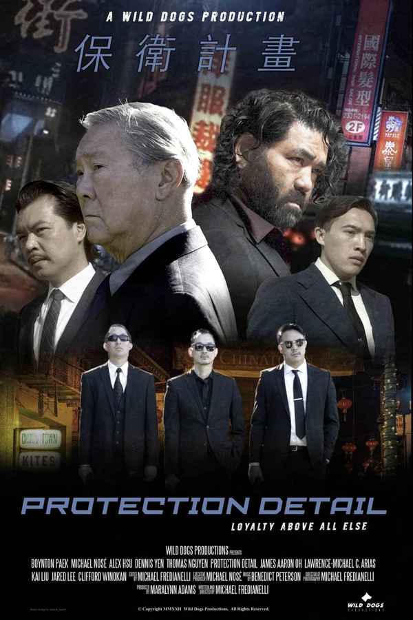Protection Detail Poster 1