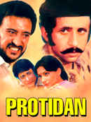 Protidan Poster 2