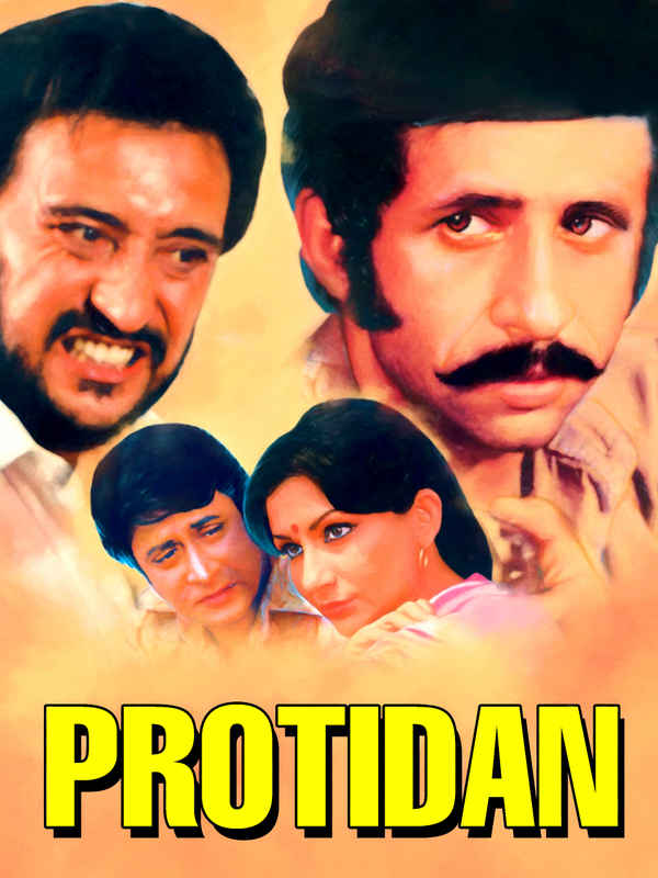 Protidan Poster 2