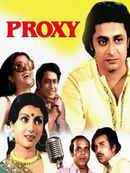 Proxy Poster 3