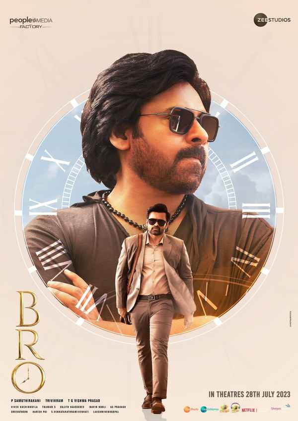 PSPK-SDT-Samuthirakani Untitled Poster 4