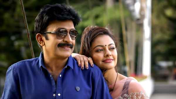 PSV Garuda Vega Poster 4