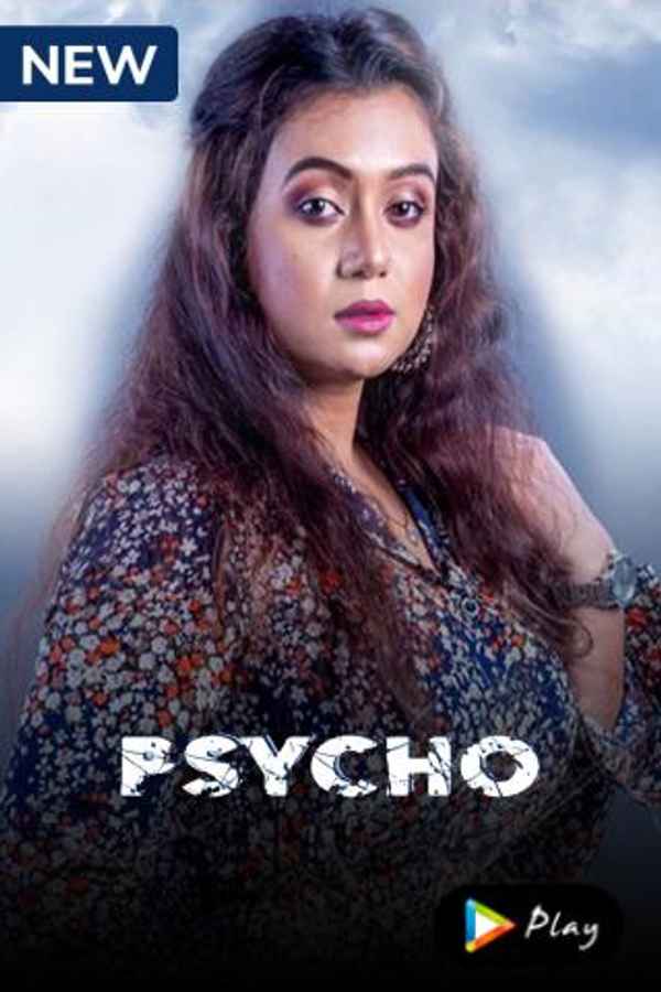 Psycho Poster 6