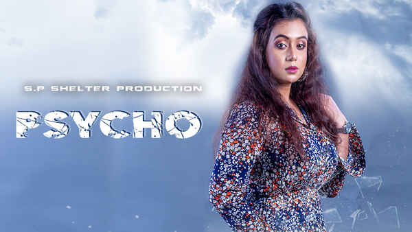Psycho Poster 1
