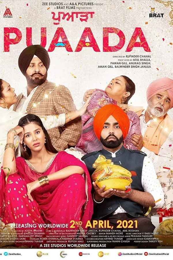 Puaada Poster 3