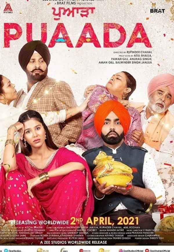 Puaada Poster 5