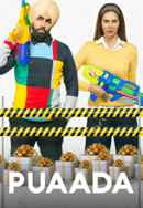 Puaada Poster 6