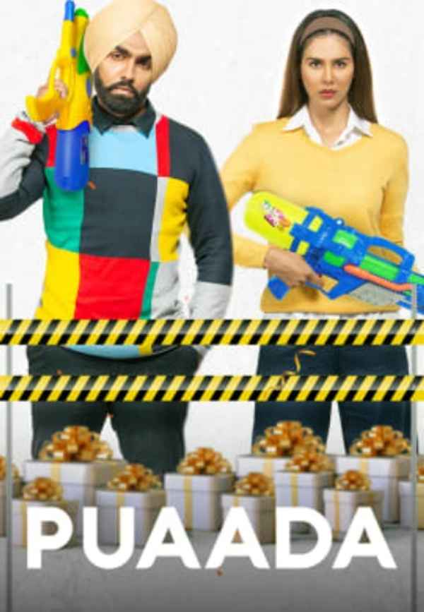 Puaada Poster 6