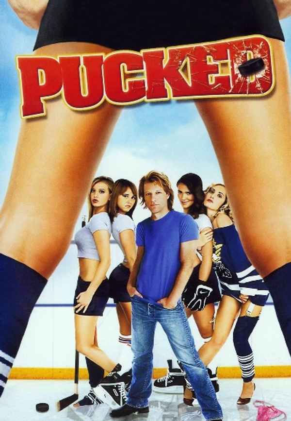 Pucked Poster 4