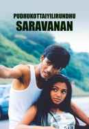 Pudhukottaiyilirundhu Saravanan Poster 7