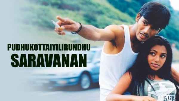 Pudhukottaiyilirundhu Saravanan Poster 4