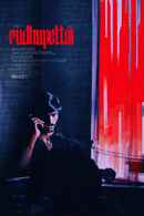 Pudhupettai Poster 1