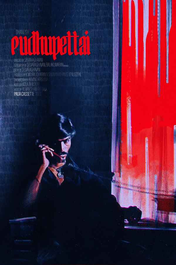 Pudhupettai Poster 1