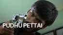 Pudhupettai Poster 6
