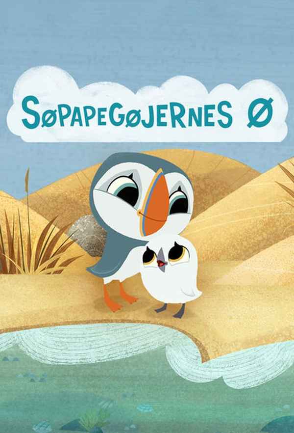 Puffin Rock Poster 6