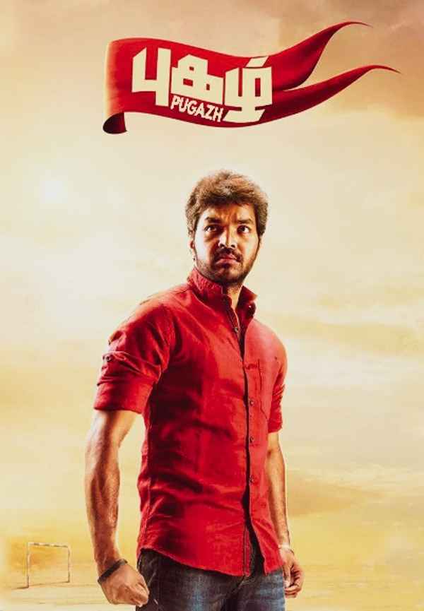 Pugazh Poster 6