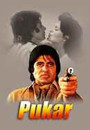 Pukar Poster 7