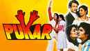 Pukar Poster 4