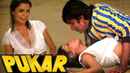 Pukar Poster 1